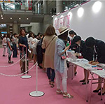Beauty World Japan, Tokyo 2016 - 1
